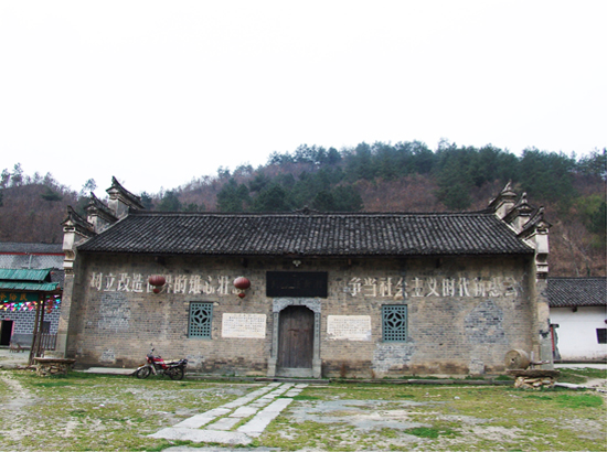 賽武當景區14